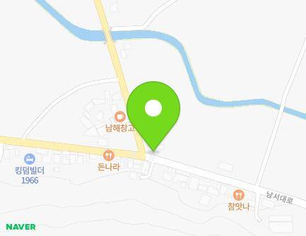 884 Namseo-daero, Nam-myeon, Namhae-gun, Gyeongsangnam-do, Republic of Korea Map