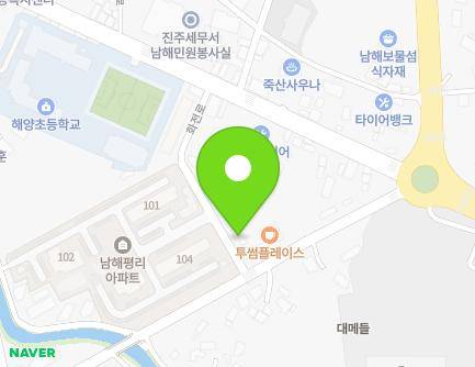 18 Sports-ro, Namhae-eup, Namhae-gun, Gyeongsangnam-do, Republic of Korea Map
