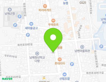 55 Hwajeon-ro, Namhae-eup, Namhae-gun, Gyeongsangnam-do, Republic of Korea Map
