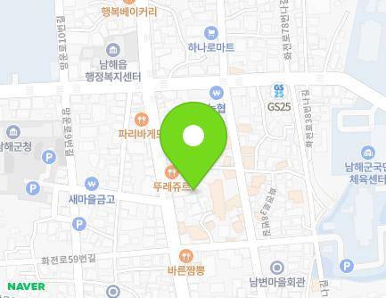 66-6 Hwajeon-ro, Namhae-eup, Namhae-gun, Gyeongsangnam-do, Republic of Korea Map