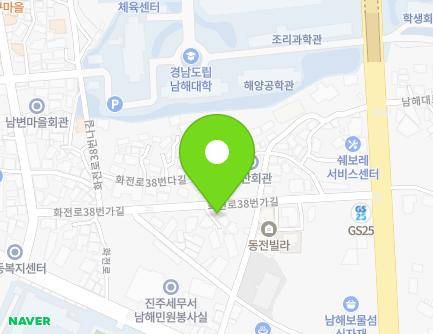 18-1 Hwajeon-ro 38beonga-gil, Namhae-eup, Namhae-gun, Gyeongsangnam-do, Republic of Korea Map