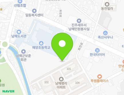 19-9 Hwajeon-ro, Namhae-eup, Namhae-gun, Gyeongsangnam-do, Republic of Korea Map
