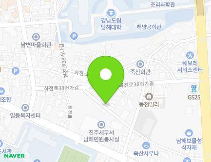 10-5 Hwajeon-ro 38beonga-gil, Namhae-eup, Namhae-gun, Gyeongsangnam-do, Republic of Korea Map