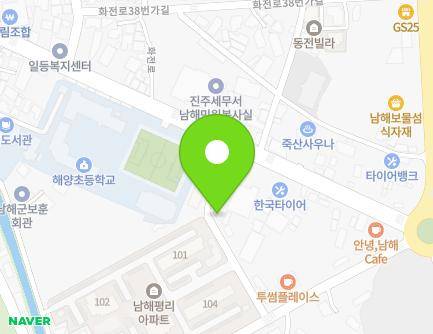 19-7 Hwajeon-ro, Namhae-eup, Namhae-gun, Gyeongsangnam-do, Republic of Korea Map