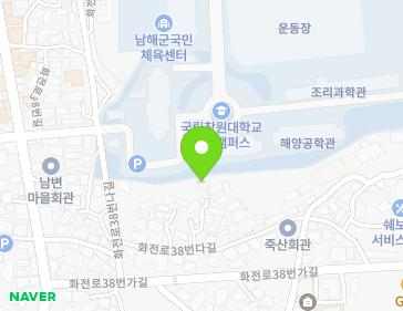 7-9 Hwajeon-ro 38beonda-gil, Namhae-eup, Namhae-gun, Gyeongsangnam-do, Republic of Korea 7-9 Hwajeon-ro 38beonda-gil, Namhae-eup, Namhae-gun, Gyeongsangnam-do, Republic of Korea Map