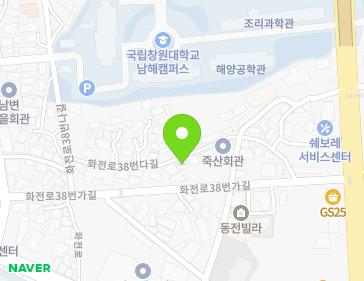 12 Hwajeon-ro 38beonda-gil, Namhae-eup, Namhae-gun, Gyeongsangnam-do, Republic of Korea 12 Hwajeon-ro 38beonda-gil, Namhae-eup, Namhae-gun, Gyeongsangnam-do, Republic of Korea Map