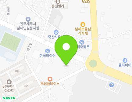 6 Sports-ro, Namhae-eup, Namhae-gun, Gyeongsangnam-do, Republic of Korea Map