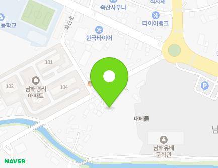 15-1 Sports-ro, Namhae-eup, Namhae-gun, Gyeongsangnam-do, Republic of Korea Map