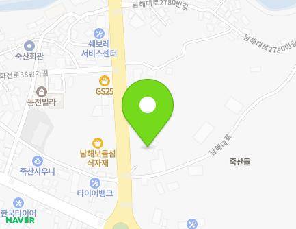 2754-1 Namhae-daero, Namhae-eup, Namhae-gun, Gyeongsangnam-do, Republic of Korea Map