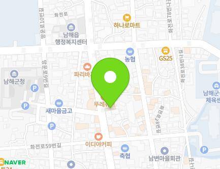 66-2 Hwajeon-ro, Namhae-eup, Namhae-gun, Gyeongsangnam-do, Republic of Korea Map