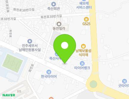 8-1 Hwajeon-ro, Namhae-eup, Namhae-gun, Gyeongsangnam-do, Republic of Korea Map