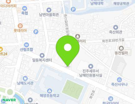 30 Hwajeon-ro, Namhae-eup, Namhae-gun, Gyeongsangnam-do, Republic of Korea Map