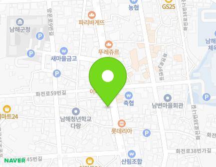 55-1 Hwajeon-ro, Namhae-eup, Namhae-gun, Gyeongsangnam-do, Republic of Korea Map