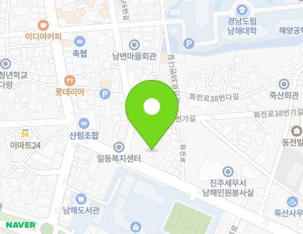 34 Hwajeon-ro, Namhae-eup, Namhae-gun, Gyeongsangnam-do, Republic of Korea Map