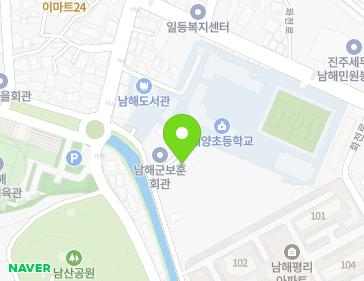 11-15 Hwajeon-ro 43beon-gil, Namhae-eup, Namhae-gun, Gyeongsangnam-do, Republic of Korea 11-15 Hwajeon-ro 43beon-gil, Namhae-eup, Namhae-gun, Gyeongsangnam-do, Republic of Korea Map