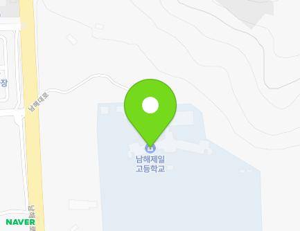 2800-11 Namhae-daero, Namhae-eup, Namhae-gun, Gyeongsangnam-do, Republic of Korea
