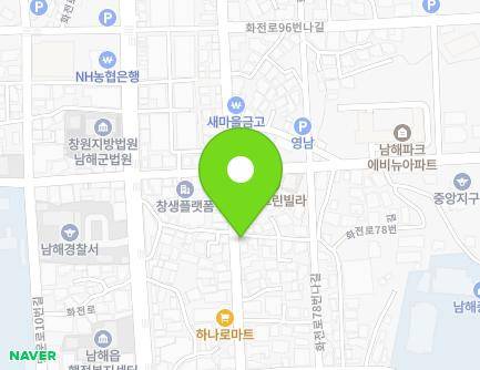 24 Hwajeon-ro 78beonga-gil, Namhae-eup, Namhae-gun, Gyeongsangnam-do, Republic of Korea Map