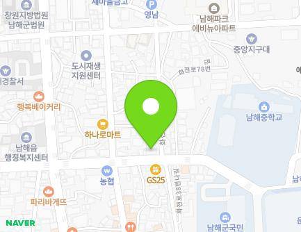 13 Hwajeon-ro 78beon-gil, Namhae-eup, Namhae-gun, Gyeongsangnam-do, Republic of Korea Map