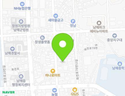 14-1 Hwajeon-ro 78beonga-gil, Namhae-eup, Namhae-gun, Gyeongsangnam-do, Republic of Korea Map
