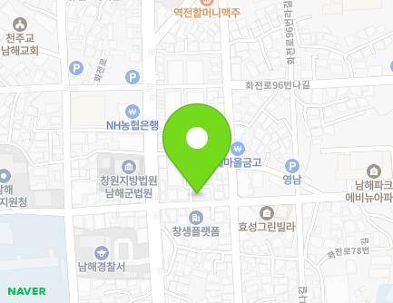 5 Hwajeon-ro 96beon-gil, Namhae-eup, Namhae-gun, Gyeongsangnam-do, Republic of Korea Map