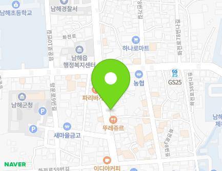 70 Hwajeon-ro, Namhae-eup, Namhae-gun, Gyeongsangnam-do, Republic of Korea