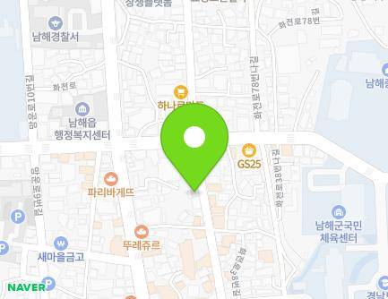 31 Hwajeon-ro 38beon-gil, Namhae-eup, Namhae-gun, Gyeongsangnam-do, Republic of Korea Map