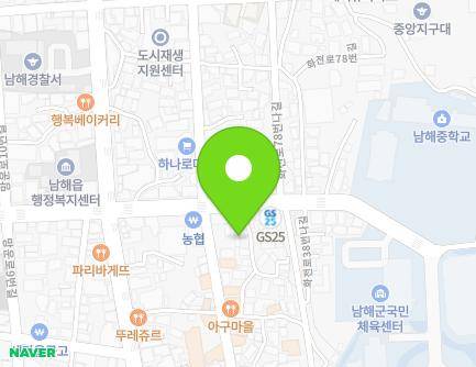 12-8 Hwajeon-ro 78beon-gil, Namhae-eup, Namhae-gun, Gyeongsangnam-do, Republic of Korea Map