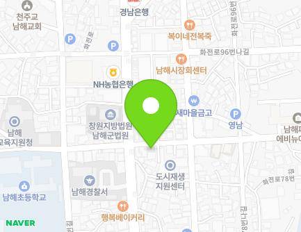 4 Hwajeon-ro 96beon-gil, Namhae-eup, Namhae-gun, Gyeongsangnam-do, Republic of Korea Map