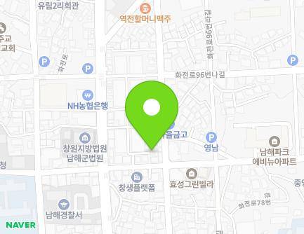 5-2 Hwajeon-ro 96beon-gil, Namhae-eup, Namhae-gun, Gyeongsangnam-do, Republic of Korea Map
