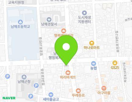 75-3 Hwajeon-ro, Namhae-eup, Namhae-gun, Gyeongsangnam-do, Republic of Korea Map