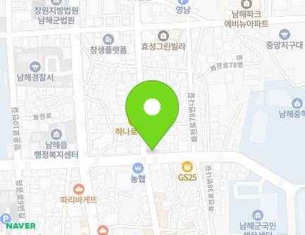 9 Hwajeon-ro 78beon-gil, Namhae-eup, Namhae-gun, Gyeongsangnam-do, Republic of Korea Map