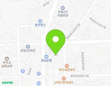 114-8 Hwajeon-ro, Namhae-eup, Namhae-gun, Gyeongsangnam-do, Republic of Korea Map
