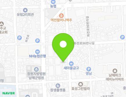 3-6 Hwajeon-ro 96beonga-gil, Namhae-eup, Namhae-gun, Gyeongsangnam-do, Republic of Korea Map
