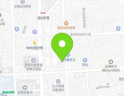 3 Hwajeon-ro 96beonga-gil, Namhae-eup, Namhae-gun, Gyeongsangnam-do, Republic of Korea Map