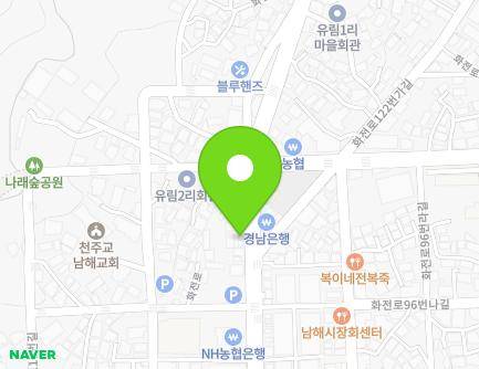 115 Hwajeon-ro, Namhae-eup, Namhae-gun, Gyeongsangnam-do, Republic of Korea Map