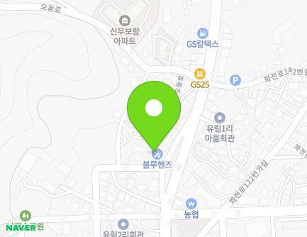123-7 Hwajeon-ro, Namhae-eup, Namhae-gun, Gyeongsangnam-do, Republic of Korea Map