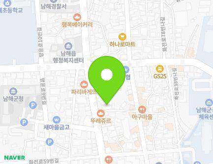 70-1 Hwajeon-ro, Namhae-eup, Namhae-gun, Gyeongsangnam-do, Republic of Korea Map