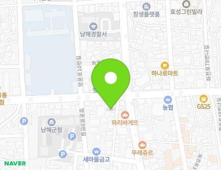 1-4 Mangun-ro, Namhae-eup, Namhae-gun, Gyeongsangnam-do, Republic of Korea Map