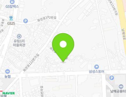 21-1 Hwajeon-ro 122beon-gil, Namhae-eup, Namhae-gun, Gyeongsangnam-do, Republic of Korea Map