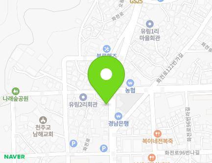 119 Hwajeon-ro, Namhae-eup, Namhae-gun, Gyeongsangnam-do, Republic of Korea Map