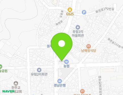124 Hwajeon-ro, Namhae-eup, Namhae-gun, Gyeongsangnam-do, Republic of Korea Map