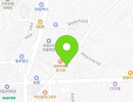 8 Hwajeon-ro 122beonga-gil, Namhae-eup, Namhae-gun, Gyeongsangnam-do, Republic of Korea Map