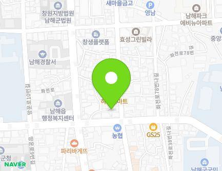 1-6 Hwajeon-ro 78beon-gil, Namhae-eup, Namhae-gun, Gyeongsangnam-do, Republic of Korea Map