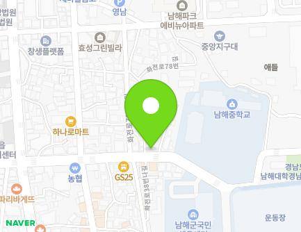 17-2 Hwajeon-ro 78beon-gil, Namhae-eup, Namhae-gun, Gyeongsangnam-do, Republic of Korea Map