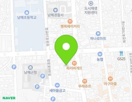 1-8 Mangun-ro, Namhae-eup, Namhae-gun, Gyeongsangnam-do, Republic of Korea Map