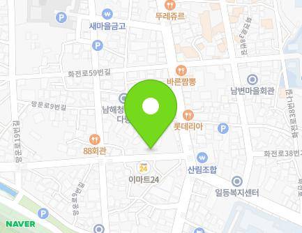 45-52 Hwajeon-ro, Namhae-eup, Namhae-gun, Gyeongsangnam-do, Republic of Korea Map