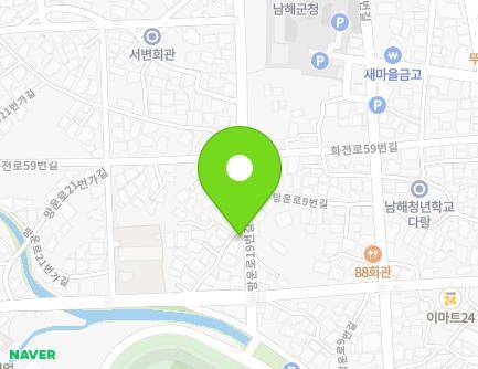 52 Mangun-ro 19beon-gil, Namhae-eup, Namhae-gun, Gyeongsangnam-do, Republic of Korea Map
