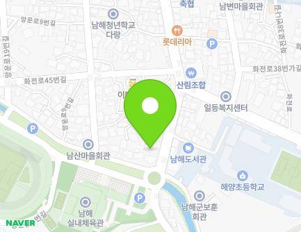 10 Hwajeon-ro 43beon-gil, Namhae-eup, Namhae-gun, Gyeongsangnam-do, Republic of Korea Map