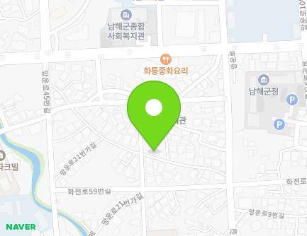 34-40 Mangun-ro 19beon-gil, Namhae-eup, Namhae-gun, Gyeongsangnam-do, Republic of Korea Map