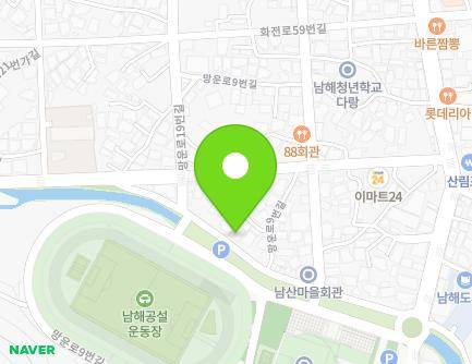 42-8 Mangun-ro 9beon-gil, Namhae-eup, Namhae-gun, Gyeongsangnam-do, Republic of Korea Map